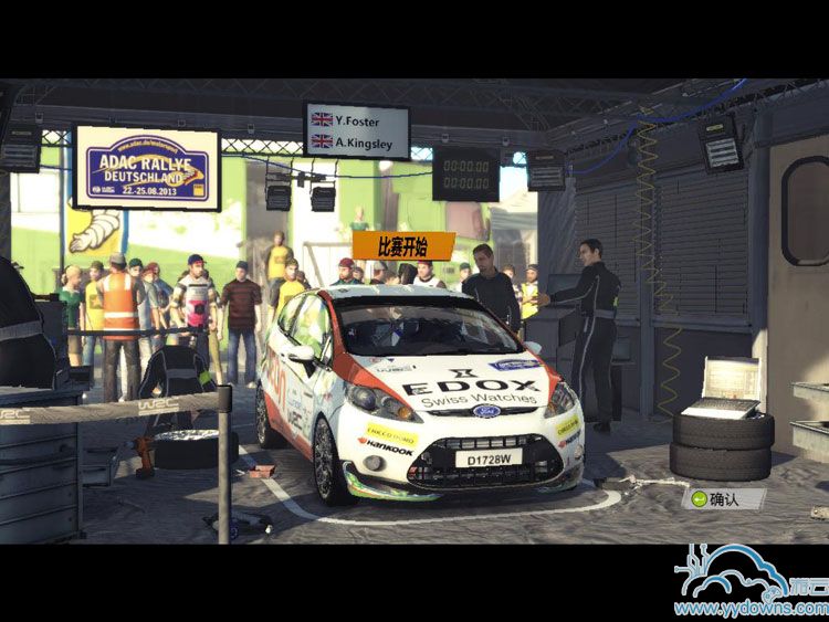 世界汽车拉力锦标赛4 WRC4
