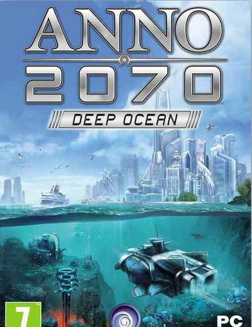 纪元2070